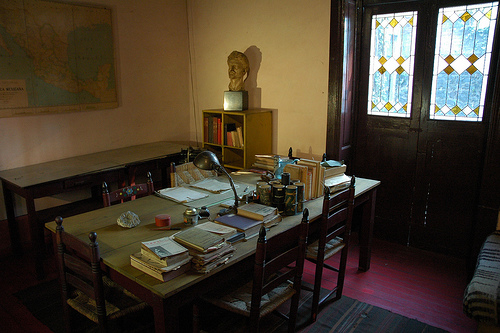 Museum of Leo Trotsky